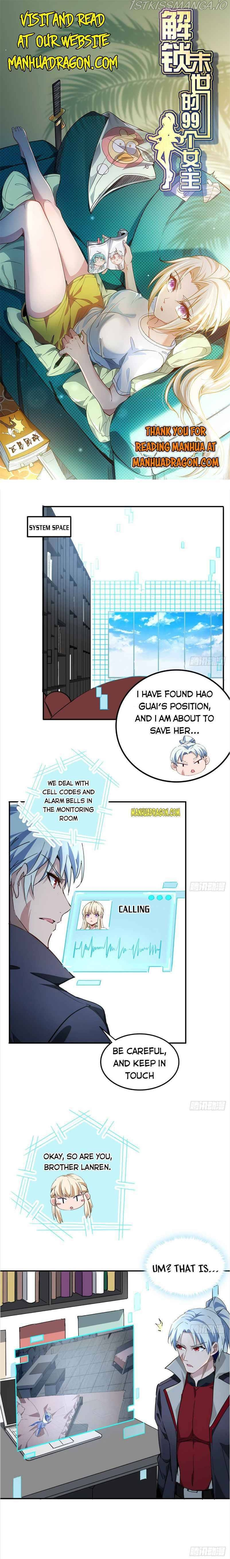 Unlock 99 Heroines in End Times chapter 73 - page 1