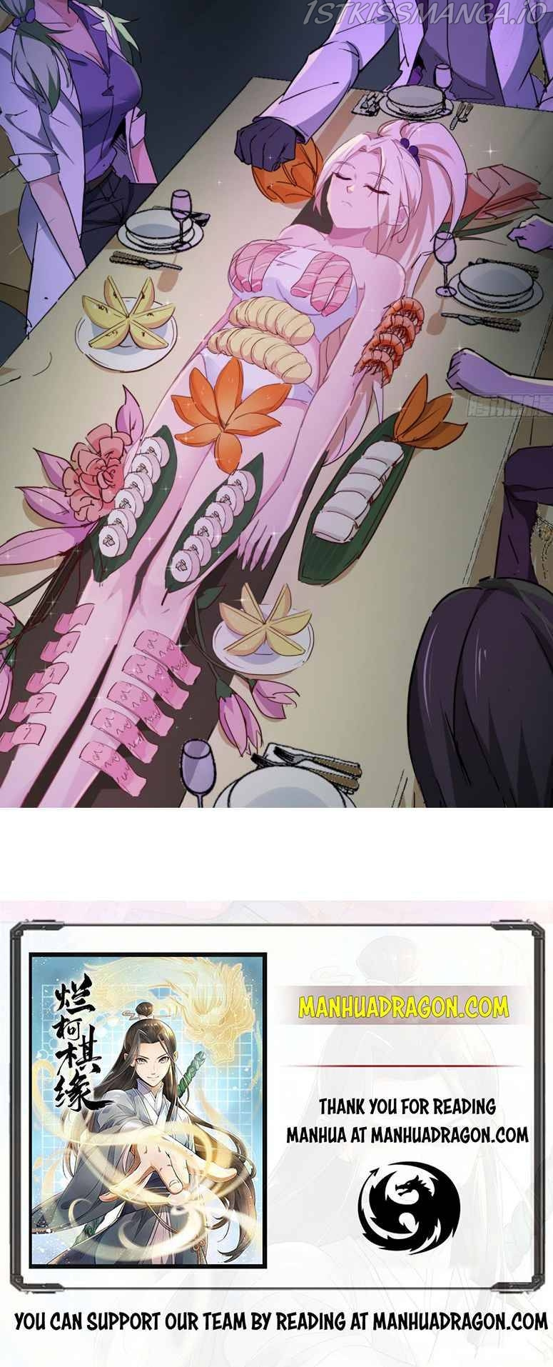 Unlock 99 Heroines in End Times chapter 73 - page 16