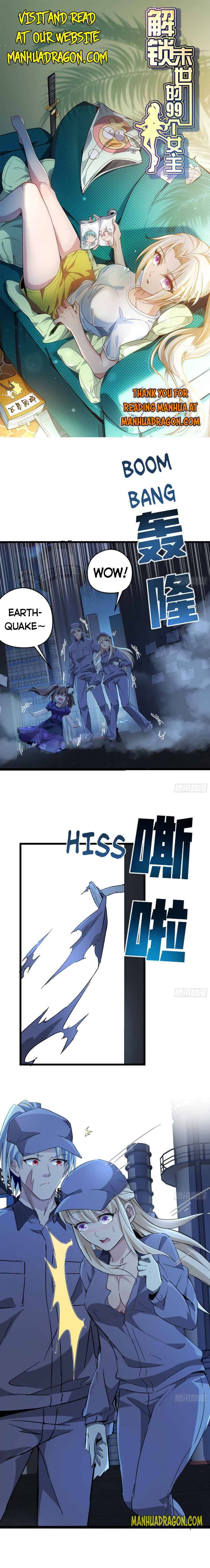 Unlock 99 Heroines in End Times chapter 61 - page 1