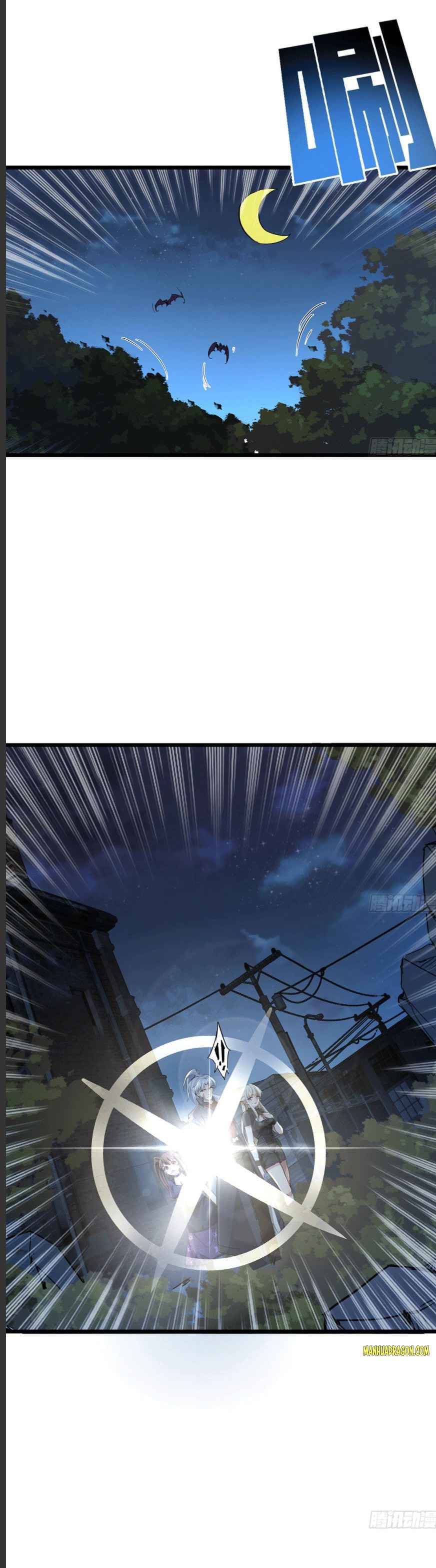 Unlock 99 Heroines in End Times chapter 57 - page 17