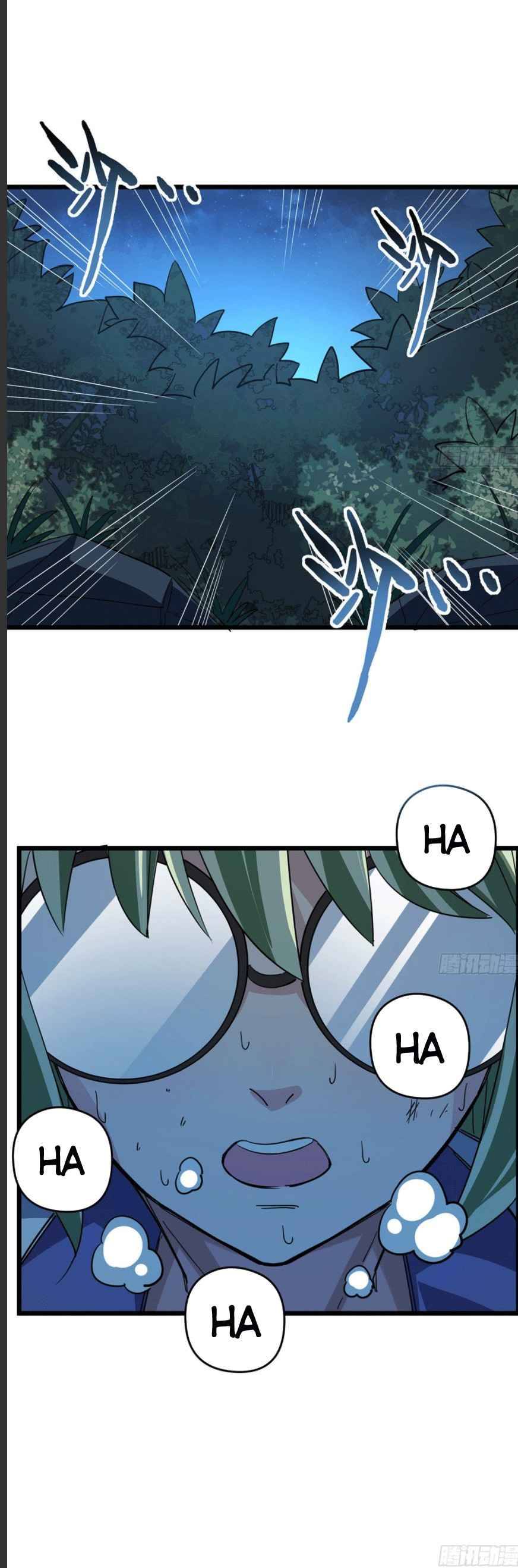 Unlock 99 Heroines in End Times chapter 57 - page 18