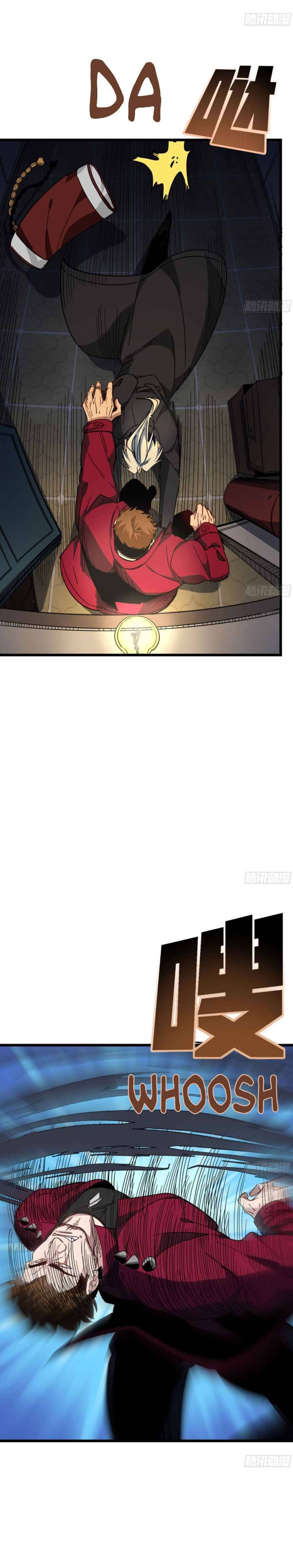 Unlock 99 Heroines in End Times chapter 50 - page 2