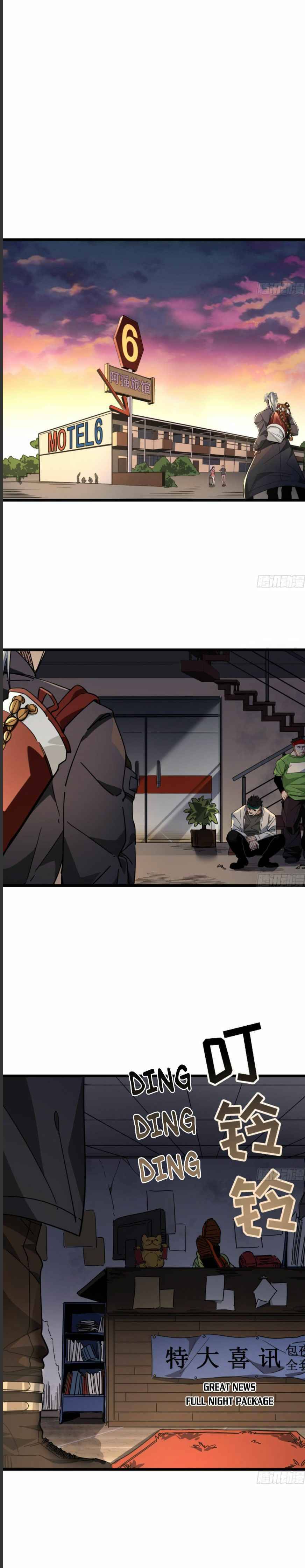 Unlock 99 Heroines in End Times chapter 49 - page 11
