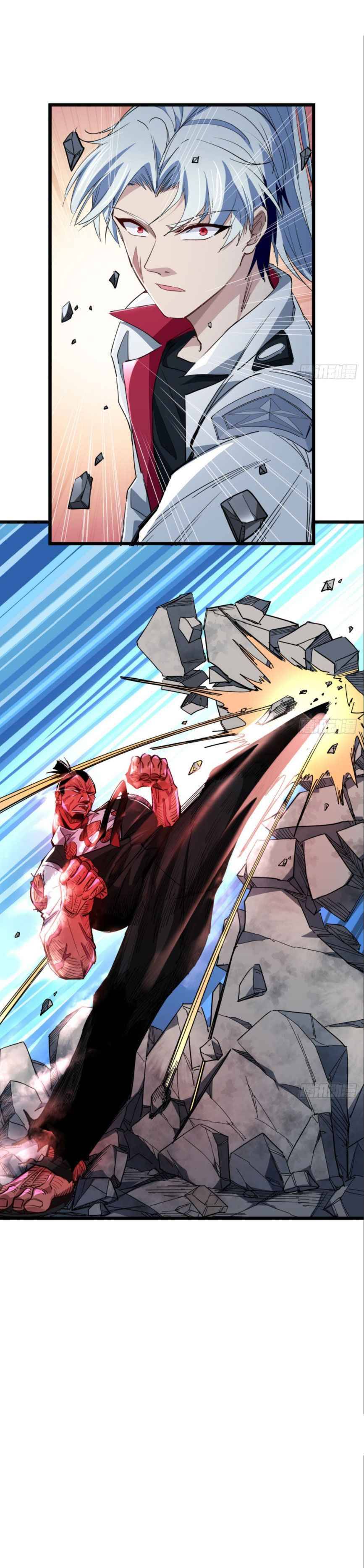 Unlock 99 Heroines in End Times chapter 45 - page 10