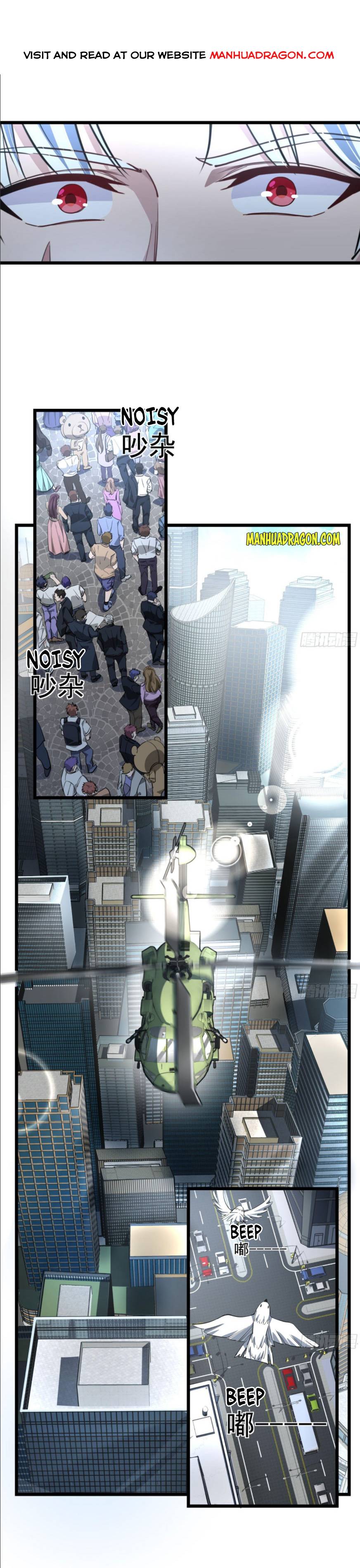Unlock 99 Heroines in End Times chapter 44 - page 1