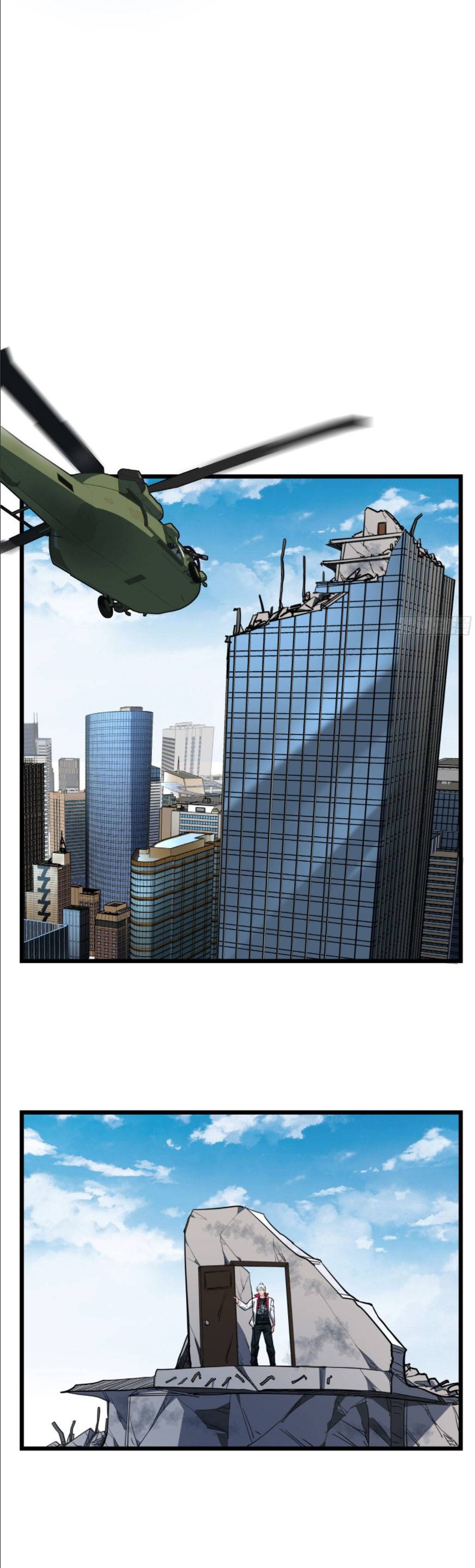 Unlock 99 Heroines in End Times chapter 44 - page 2