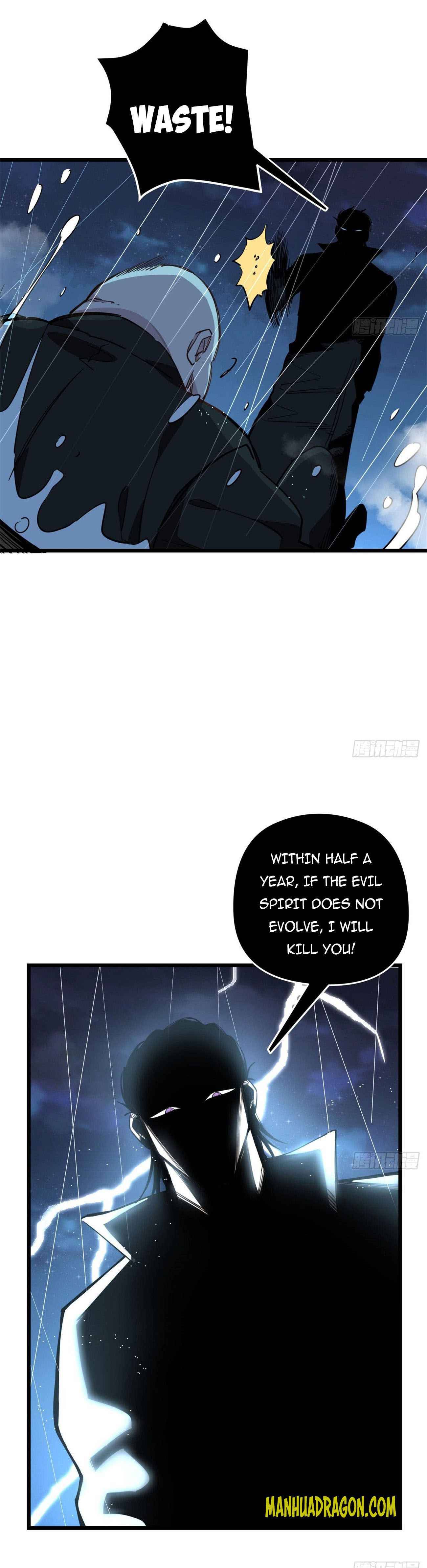 Unlock 99 Heroines in End Times chapter 43 - page 9