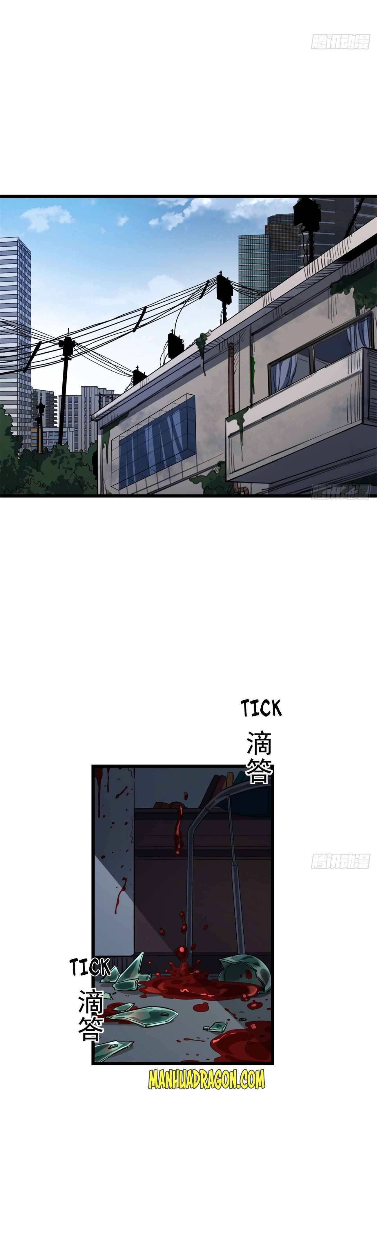 Unlock 99 Heroines in End Times chapter 41 - page 13