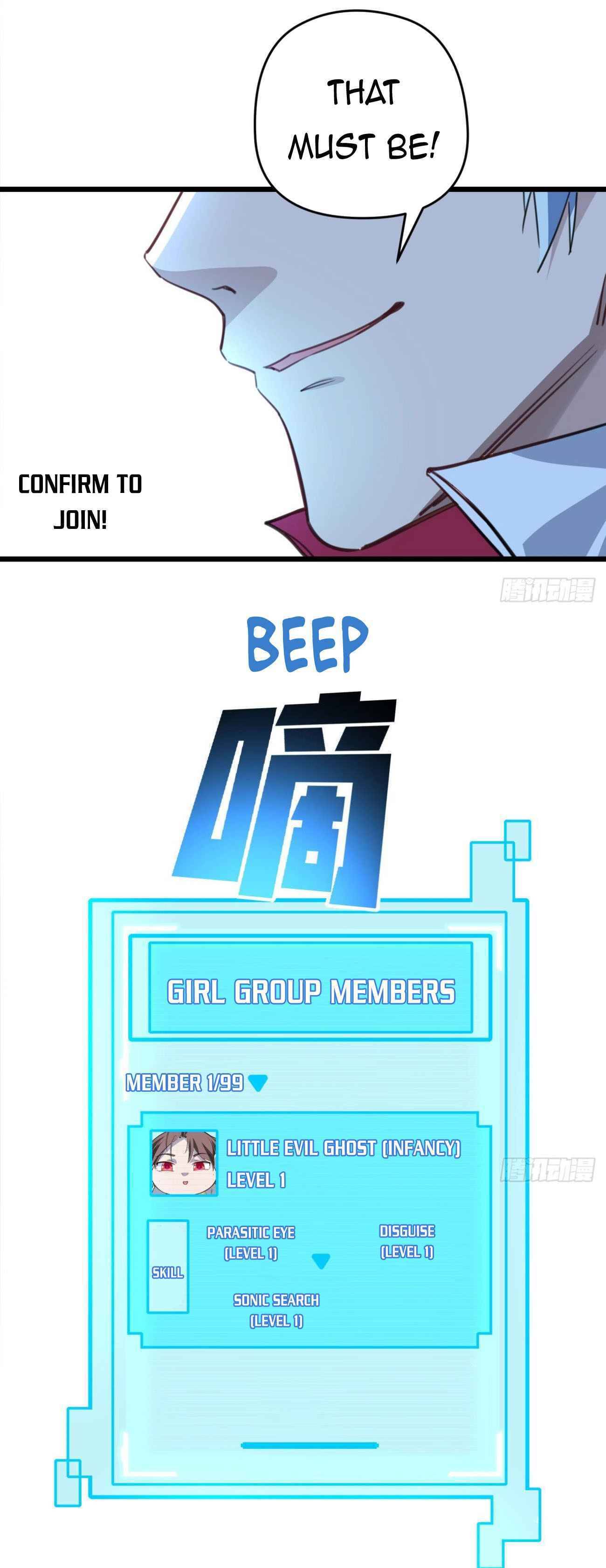 Unlock 99 Heroines in End Times chapter 40 - page 14