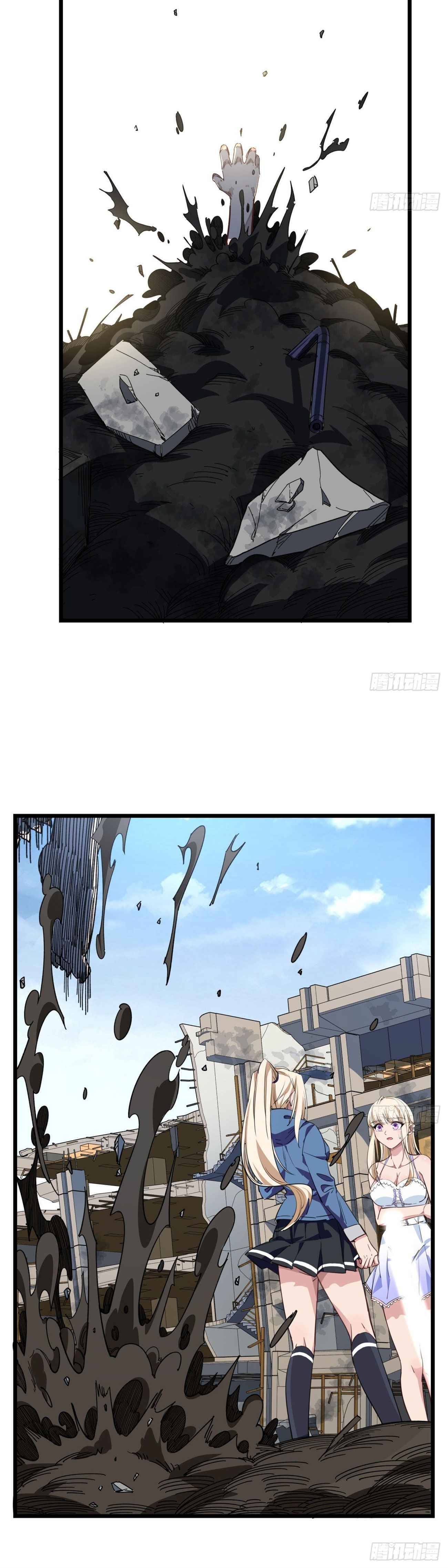 Unlock 99 Heroines in End Times chapter 38 - page 9
