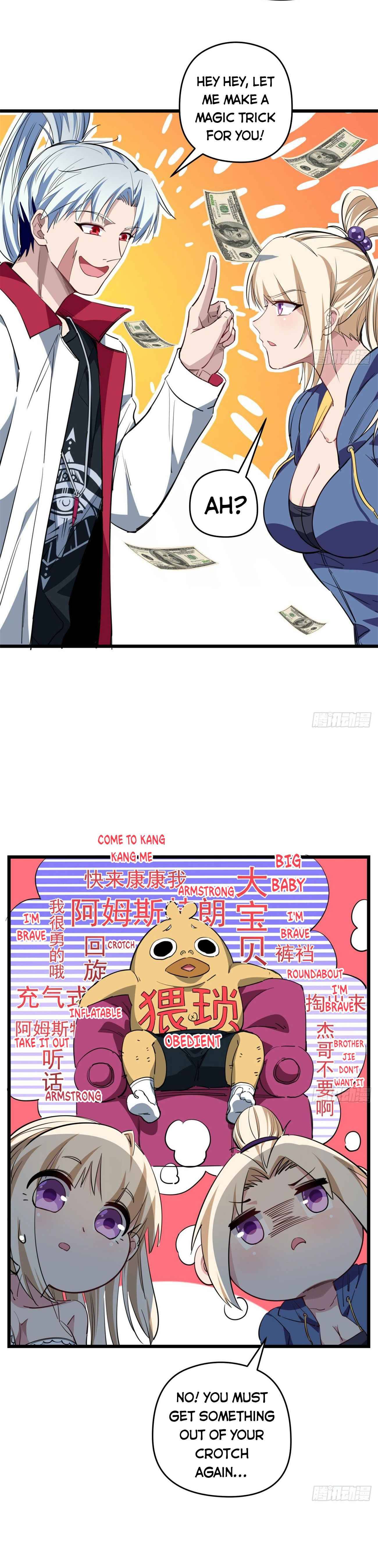 Unlock 99 Heroines in End Times chapter 37 - page 12