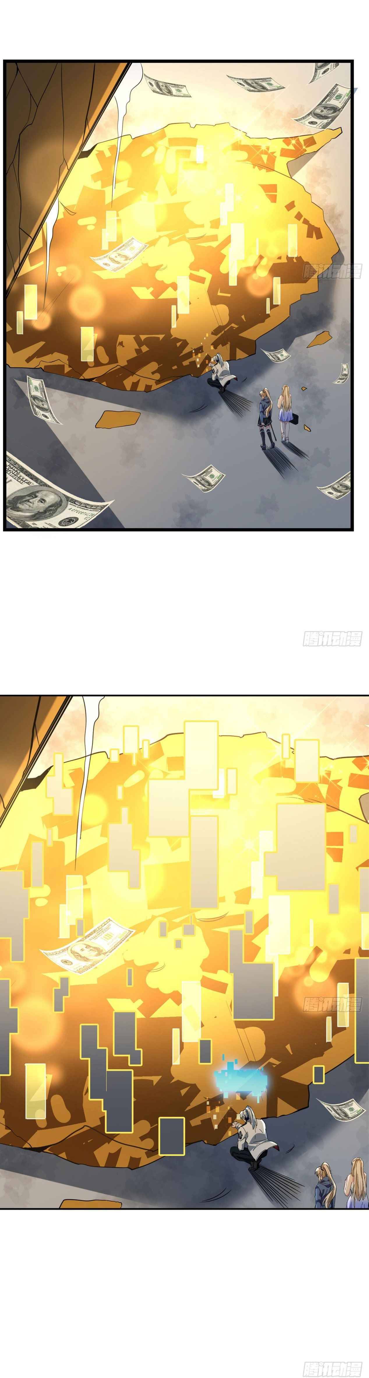 Unlock 99 Heroines in End Times chapter 37 - page 14