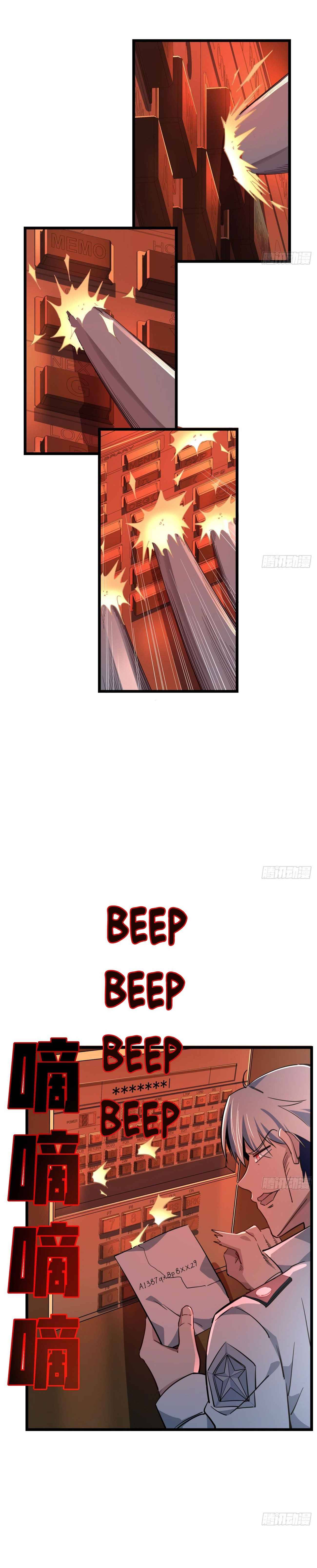 Unlock 99 Heroines in End Times chapter 37 - page 4