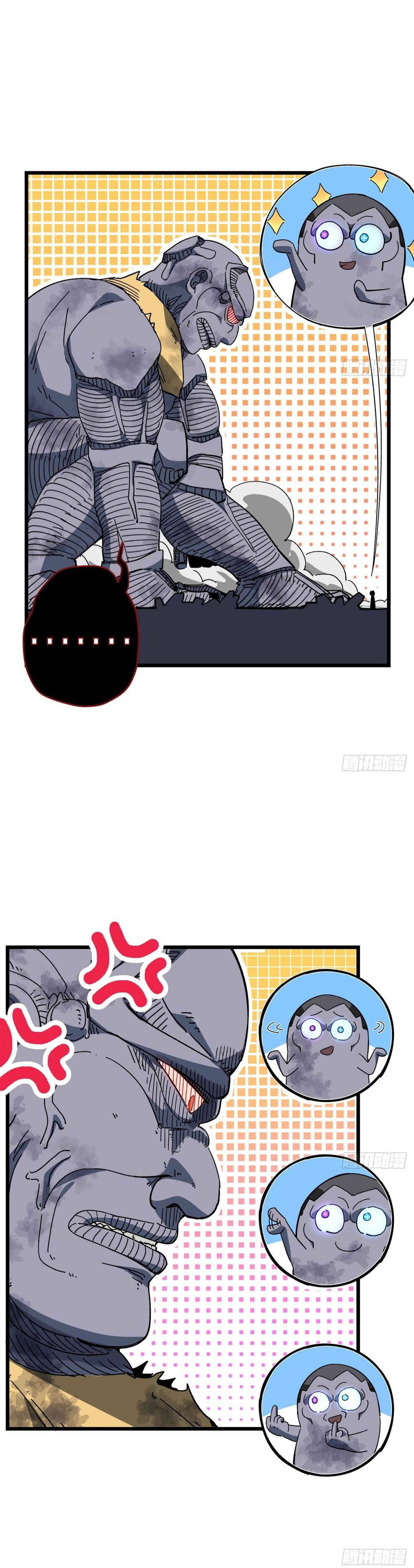 Unlock 99 Heroines in End Times chapter 34 - page 8