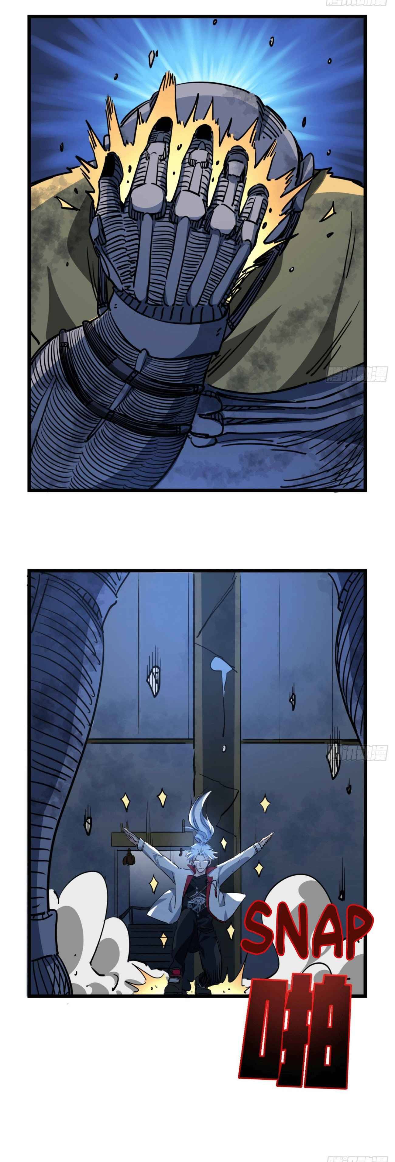 Unlock 99 Heroines in End Times chapter 31 - page 14
