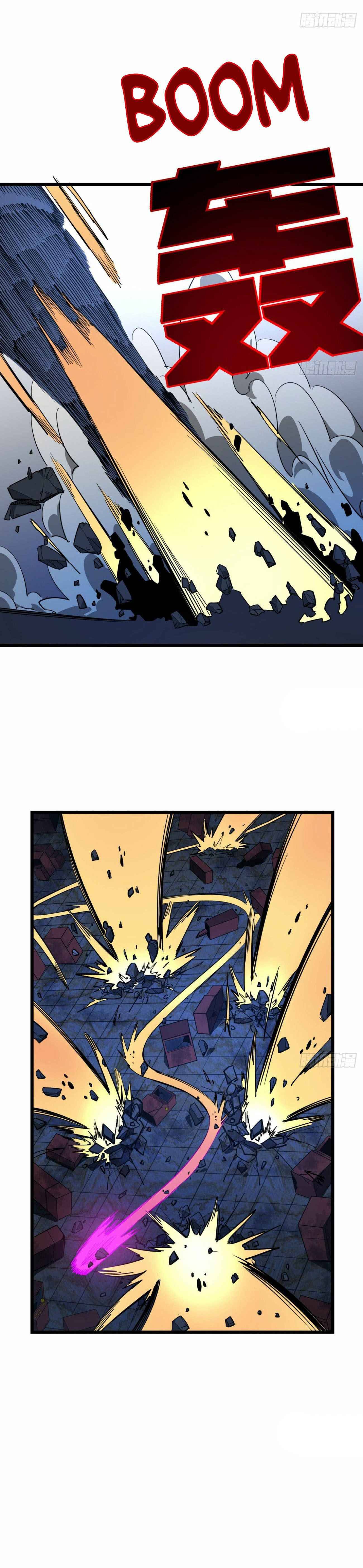 Unlock 99 Heroines in End Times chapter 31 - page 3