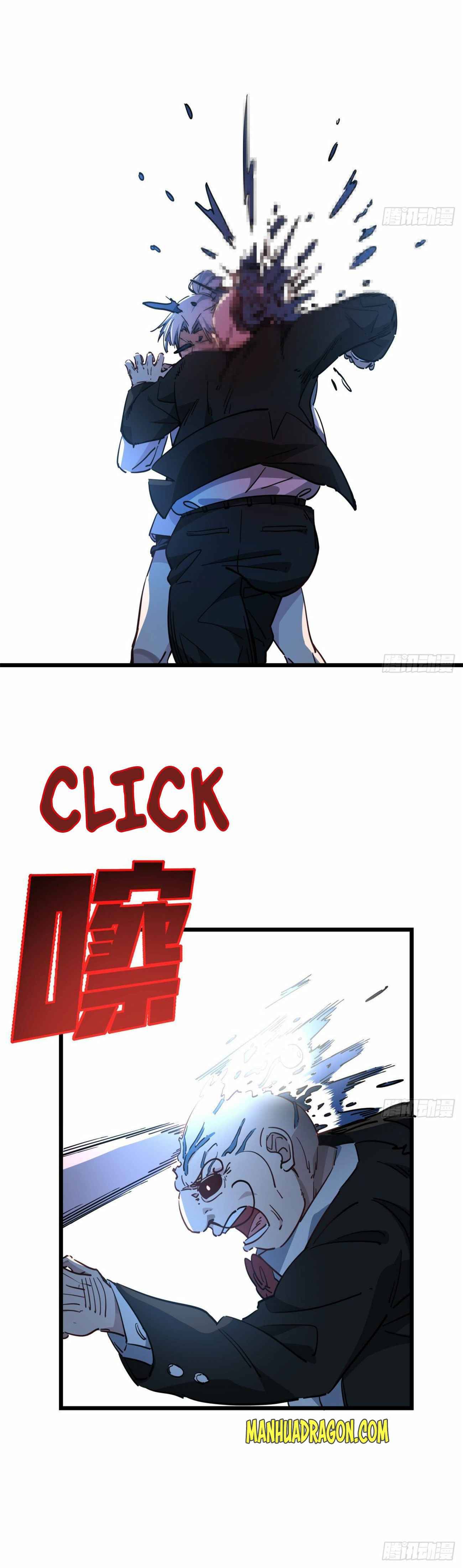 Unlock 99 Heroines in End Times chapter 30 - page 5