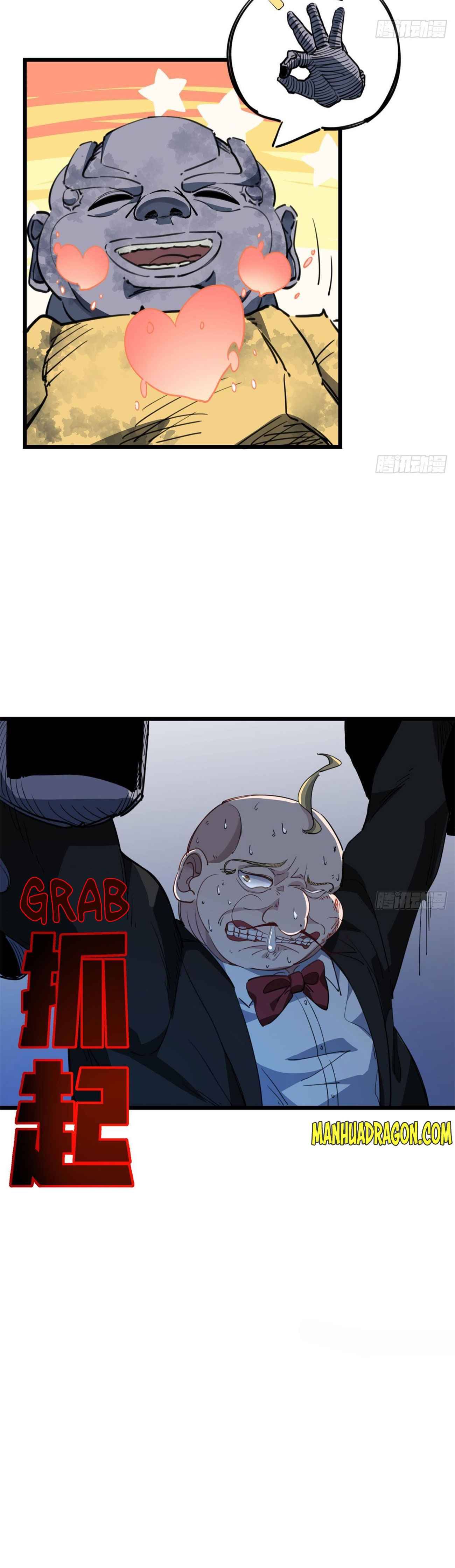 Unlock 99 Heroines in End Times chapter 27 - page 12