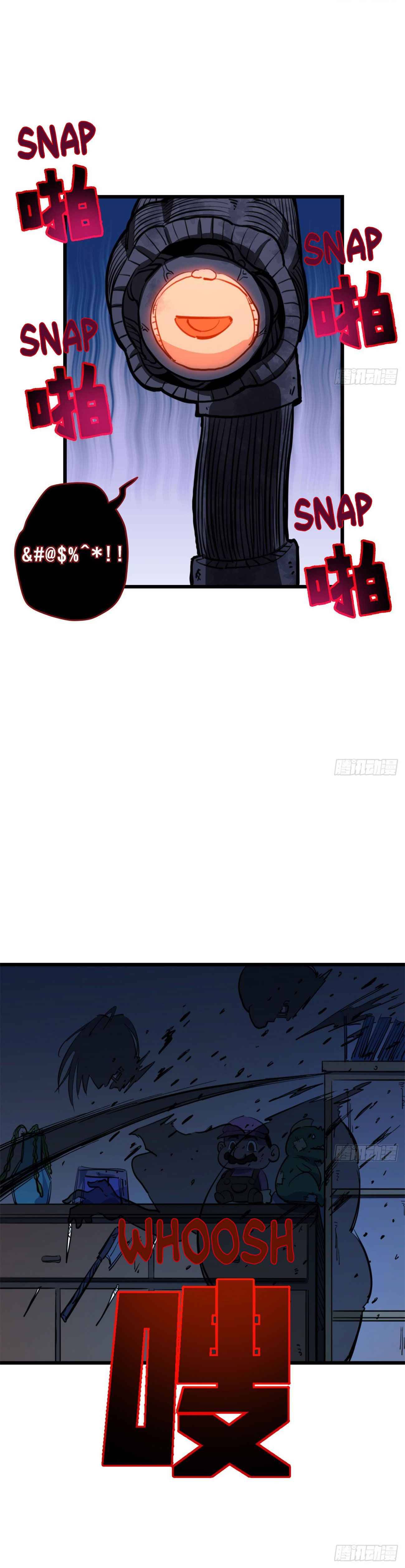 Unlock 99 Heroines in End Times chapter 24 - page 5