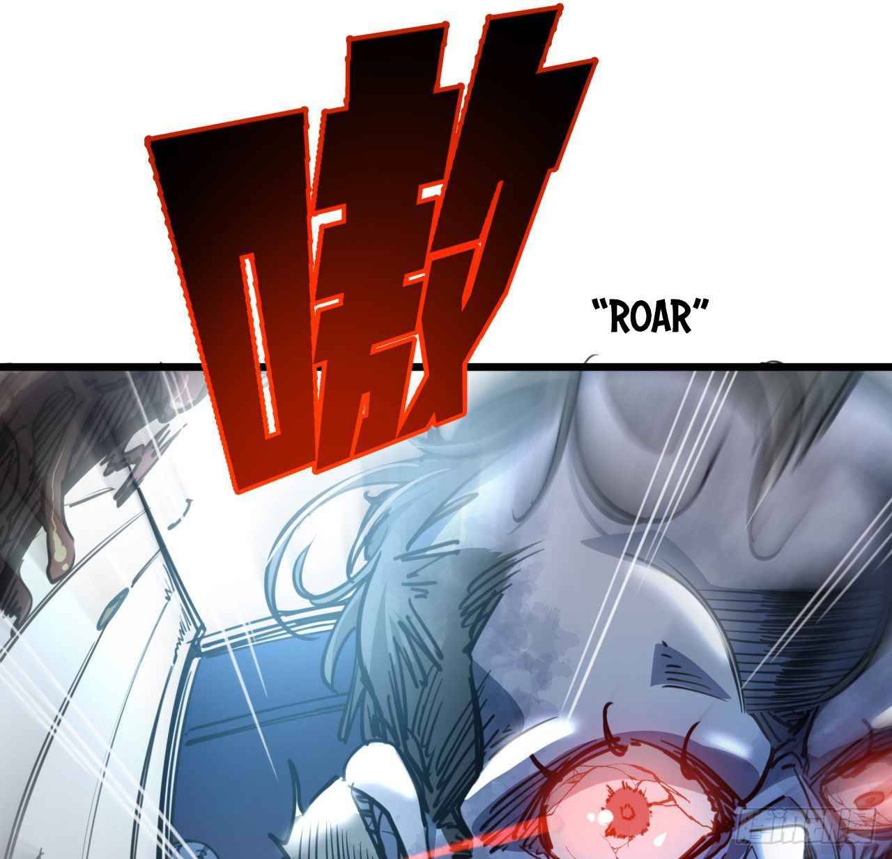 Unlock 99 Heroines in End Times chapter 18 - page 25