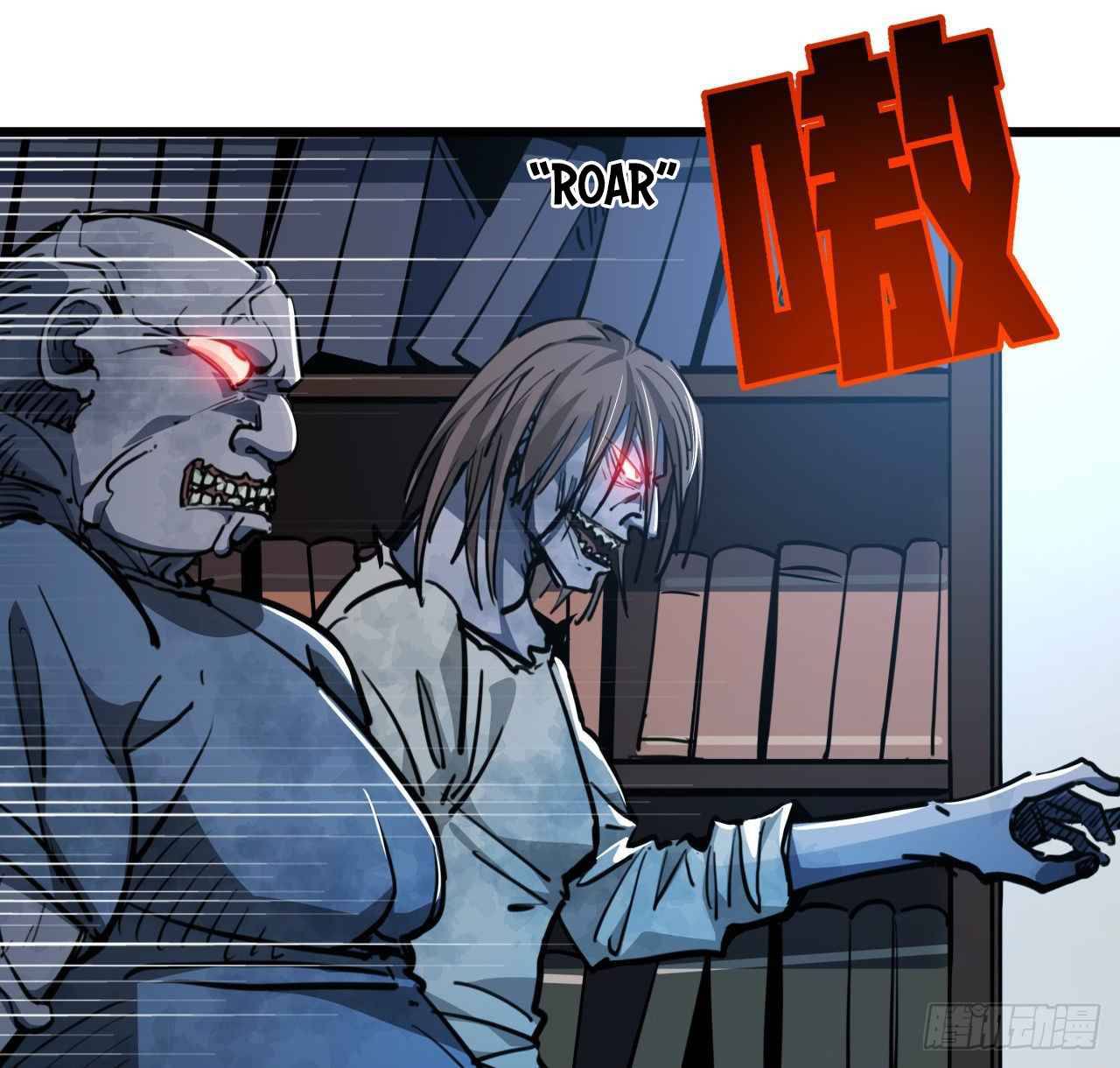 Unlock 99 Heroines in End Times chapter 18 - page 40