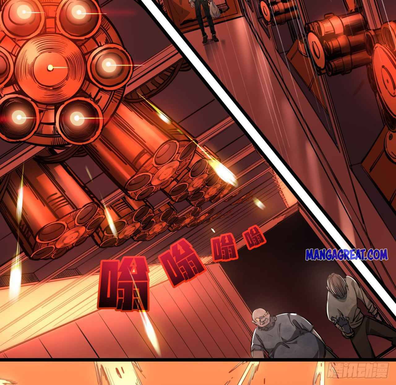 Unlock 99 Heroines in End Times chapter 18 - page 45
