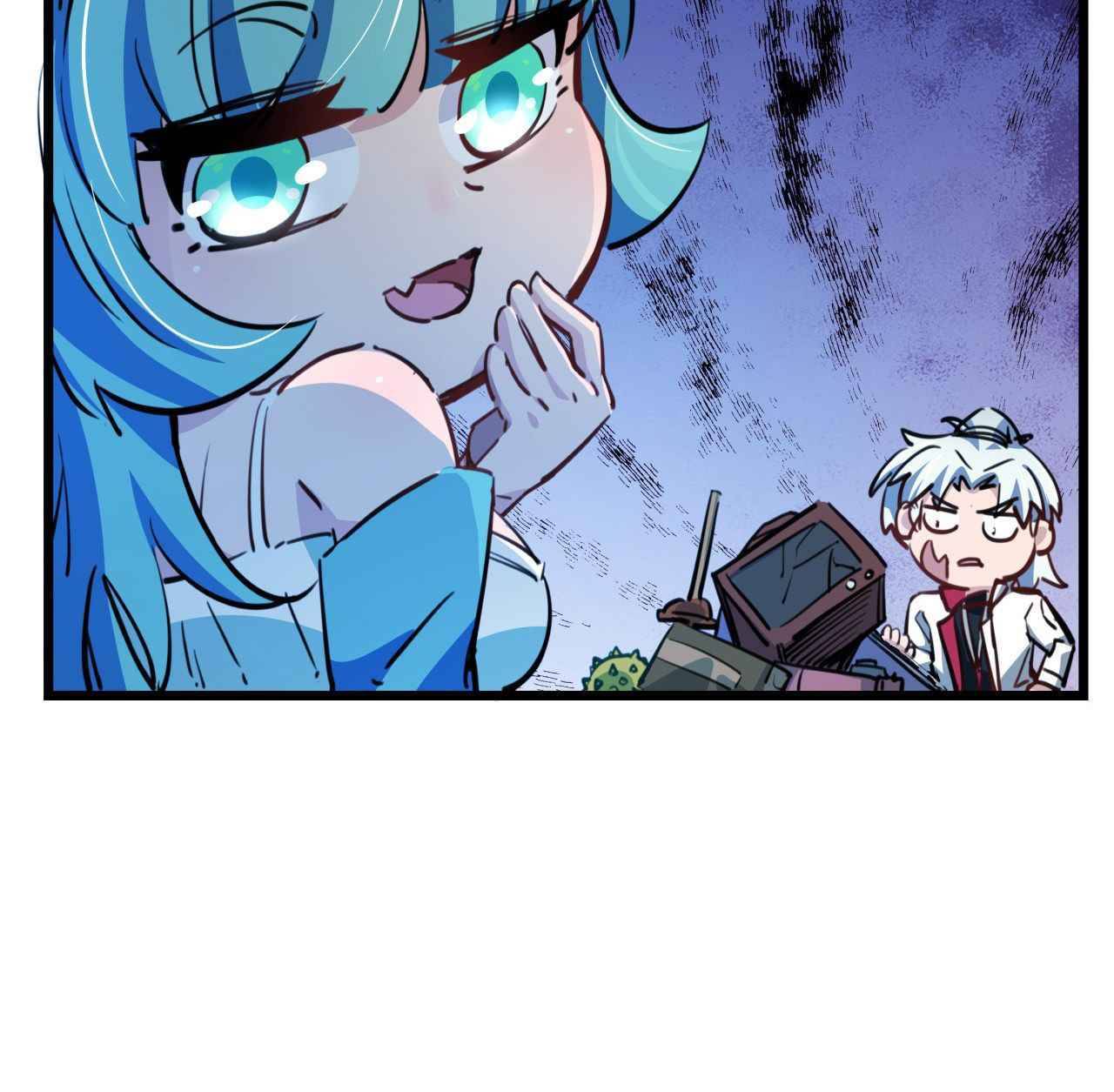 Unlock 99 Heroines in End Times chapter 18 - page 5