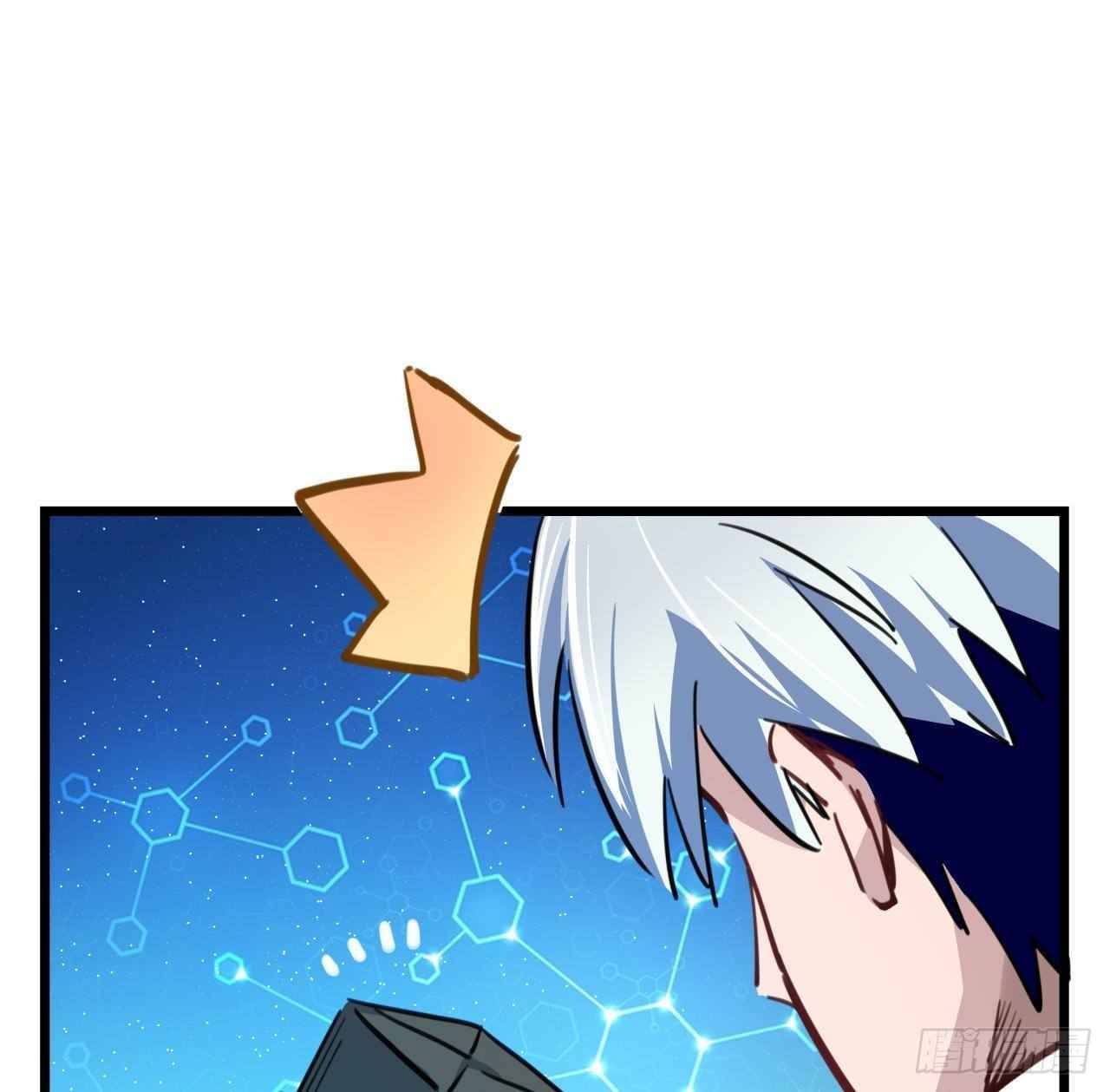 Unlock 99 Heroines in End Times chapter 18 - page 9