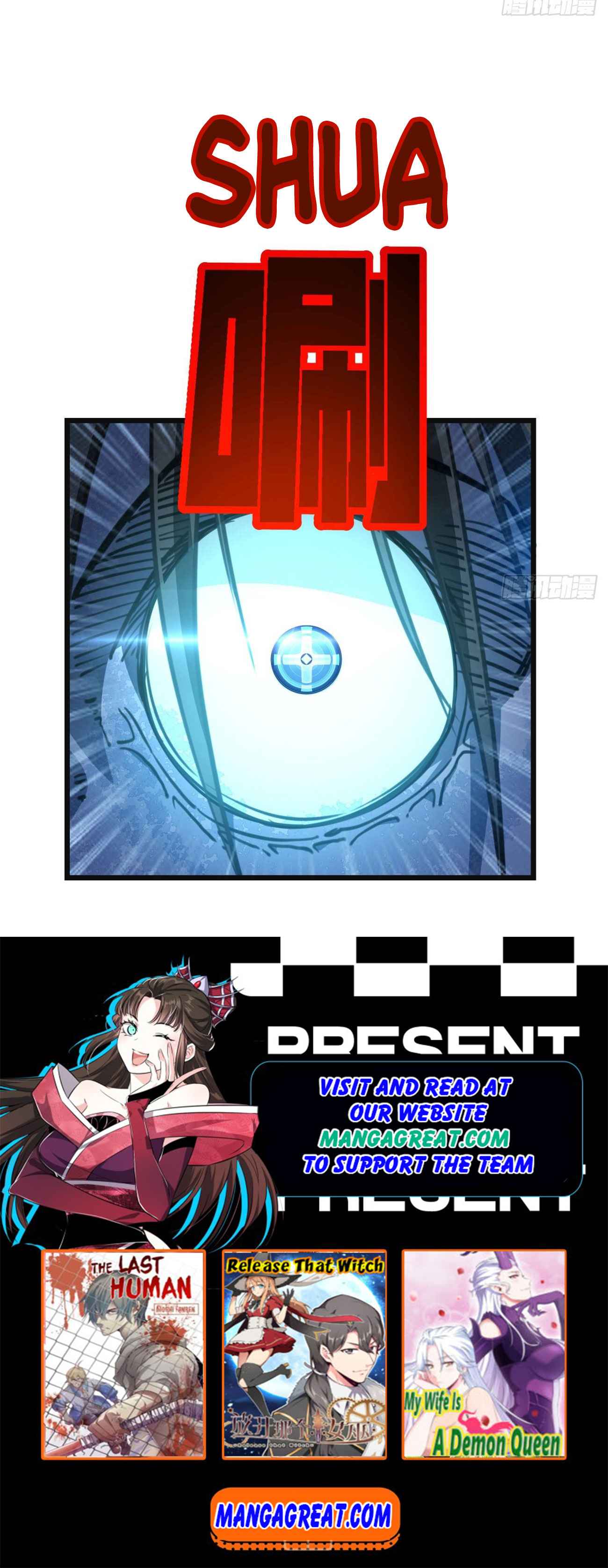 Unlock 99 Heroines in End Times chapter 16 - page 12