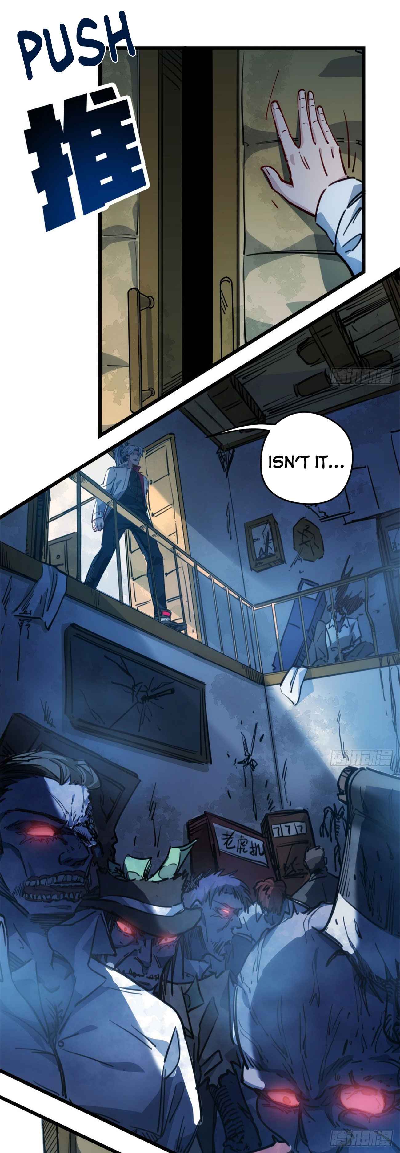 Unlock 99 Heroines in End Times chapter 16 - page 8