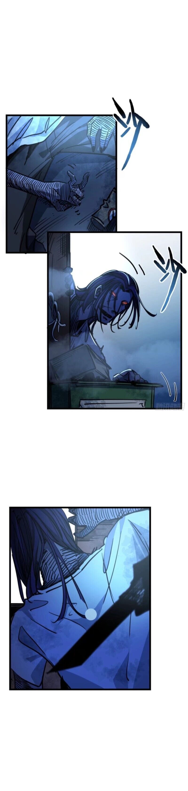 Unlock 99 Heroines in End Times chapter 12 - page 12