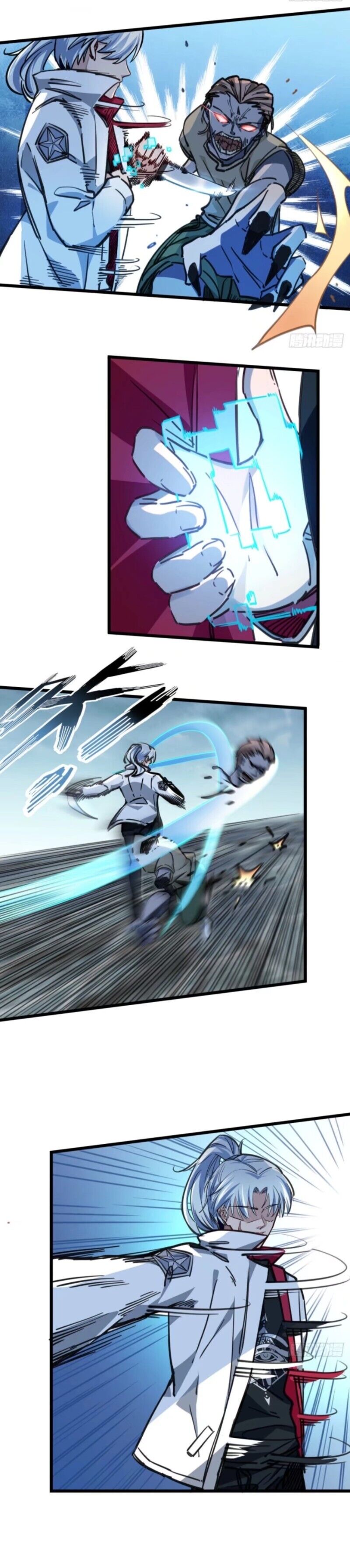 Unlock 99 Heroines in End Times chapter 5 - page 22