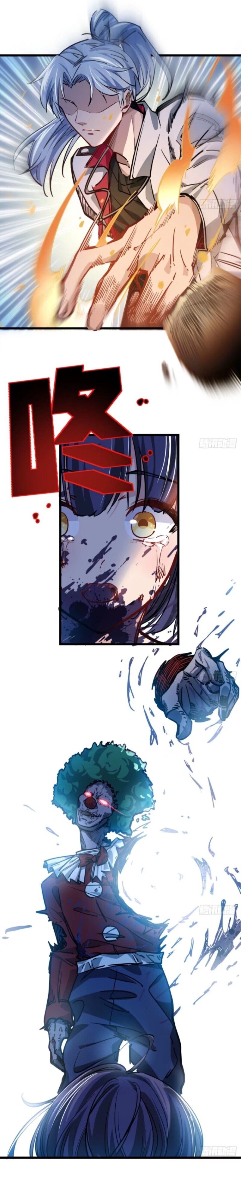 Unlock 99 Heroines in End Times chapter 3 - page 3
