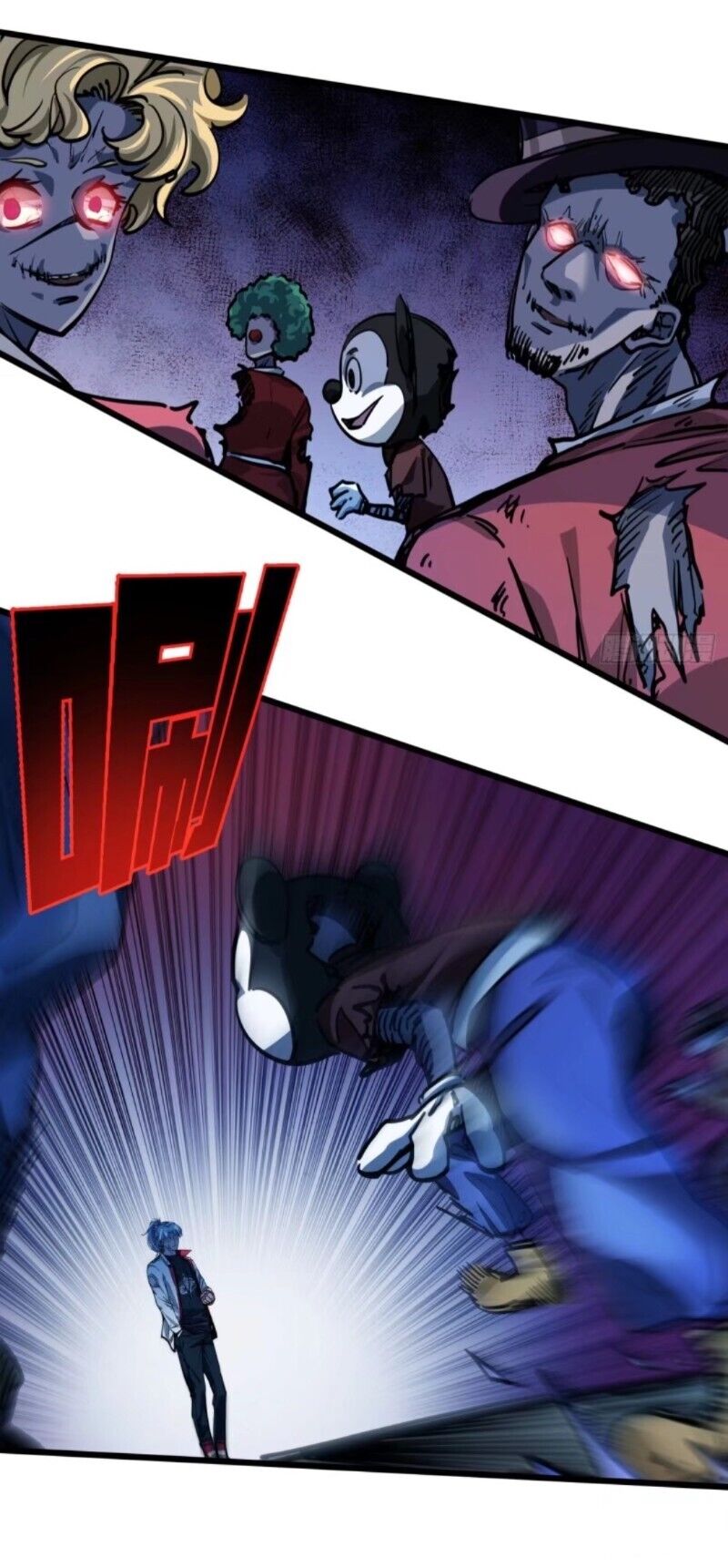 Unlock 99 Heroines in End Times chapter 3 - page 6
