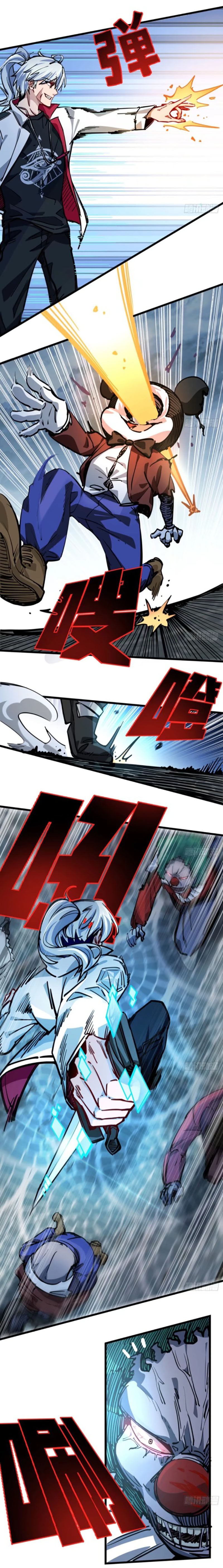 Unlock 99 Heroines in End Times chapter 3 - page 7