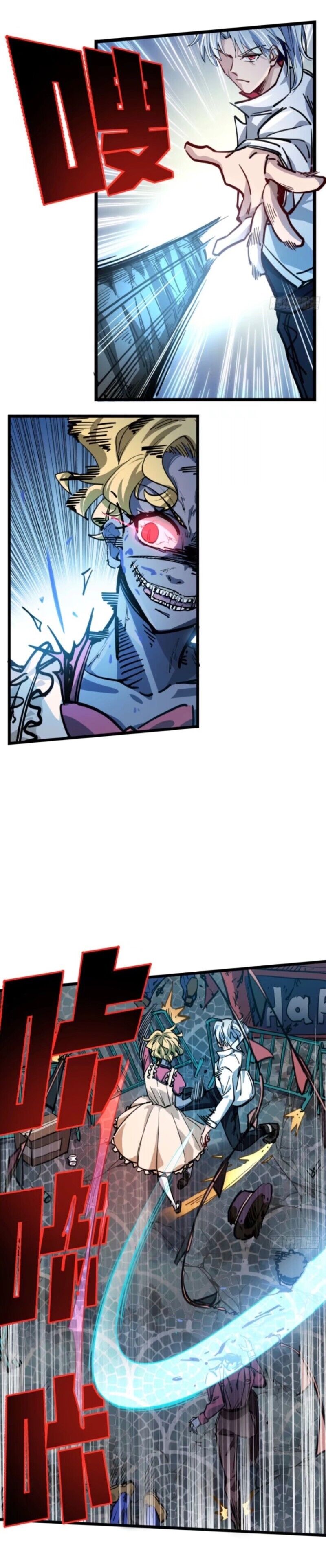 Unlock 99 Heroines in End Times chapter 3 - page 9
