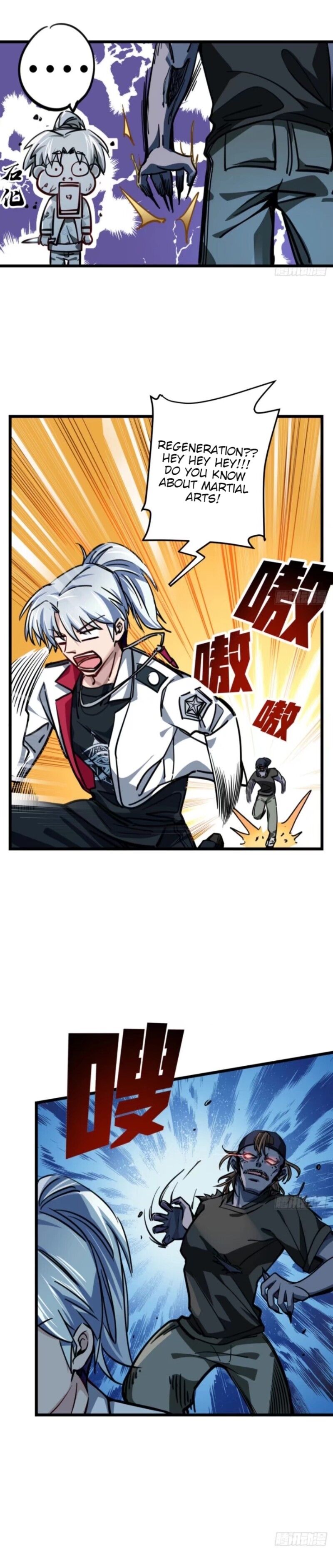 Unlock 99 Heroines in End Times chapter 2 - page 6