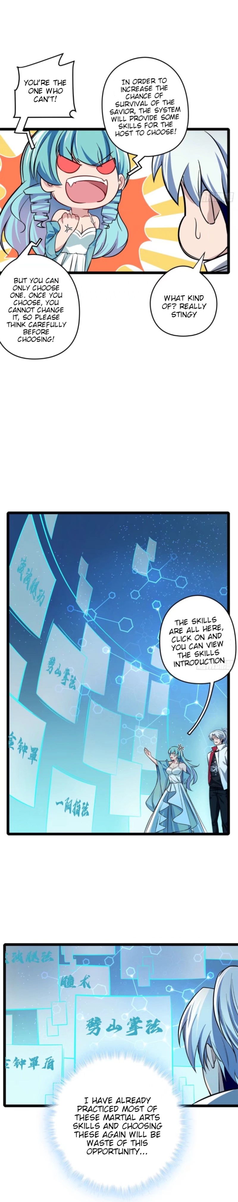 Unlock 99 Heroines in End Times chapter 1 - page 17