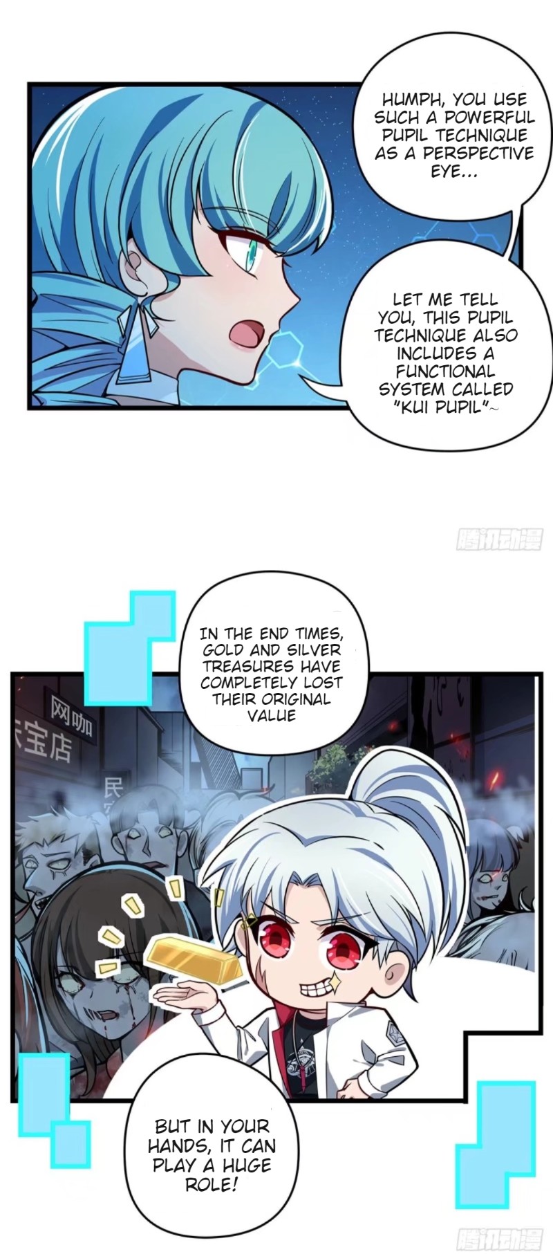 Unlock 99 Heroines in End Times chapter 1 - page 20