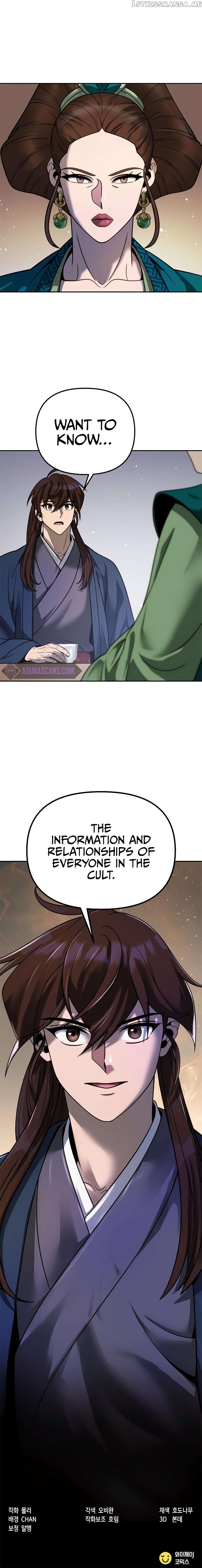 Chronicles of the Demon Faction Chapter 25 - page 14