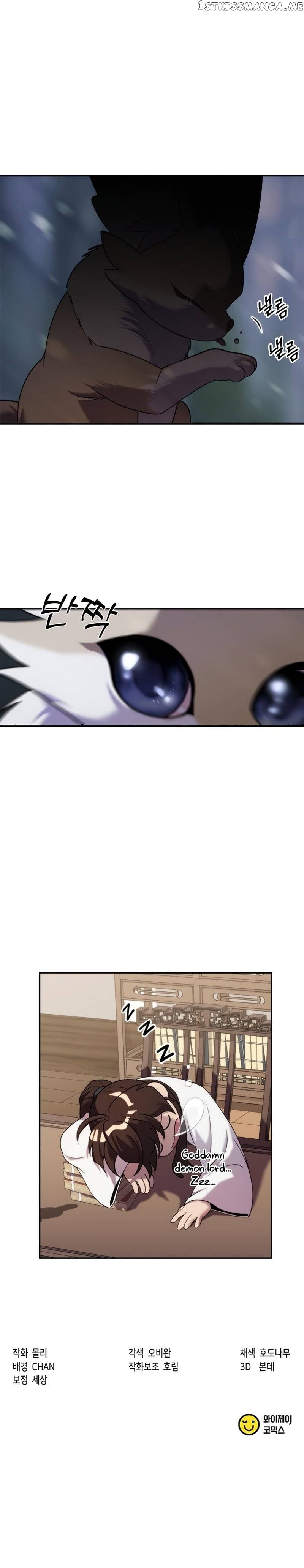 Chronicles of the Demon Faction Chapter 10 - page 15