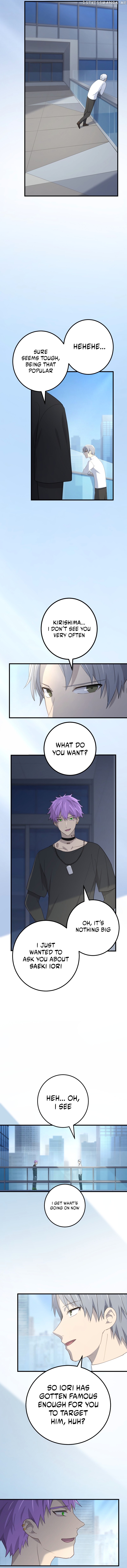 The Reincarnation of the Forbidden Archmage Chapter 59 - page 3