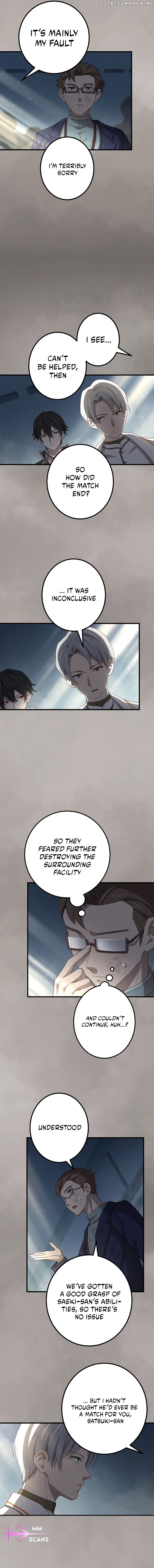 The Reincarnation of the Forbidden Archmage Chapter 42 - page 3