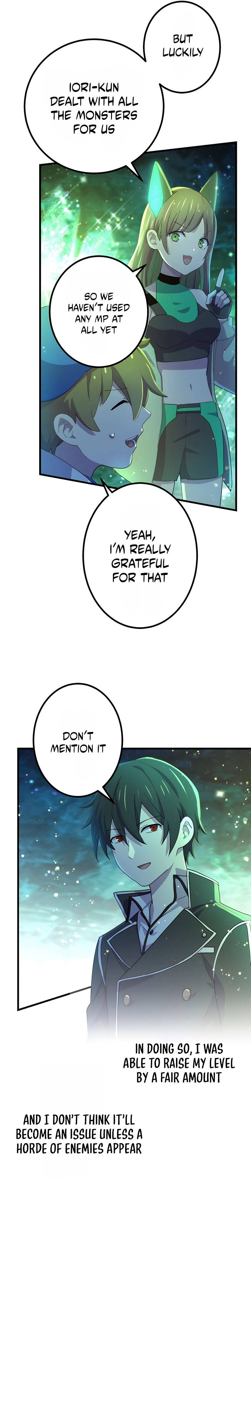 The Reincarnation of the Forbidden Archmage Chapter 32 - page 5