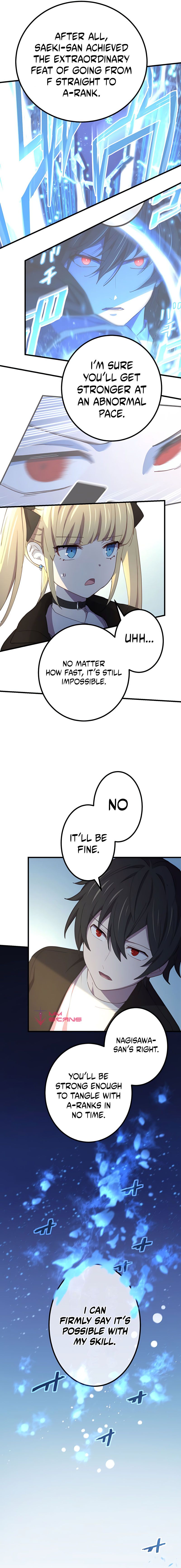 The Reincarnation of the Forbidden Archmage Chapter 25 - page 17