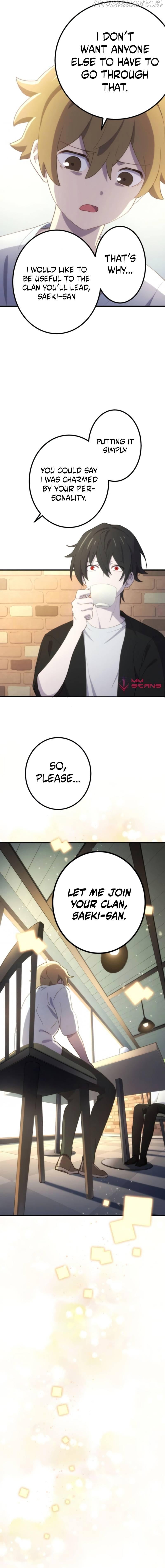 The Reincarnation of the Forbidden Archmage Chapter 24 - page 19