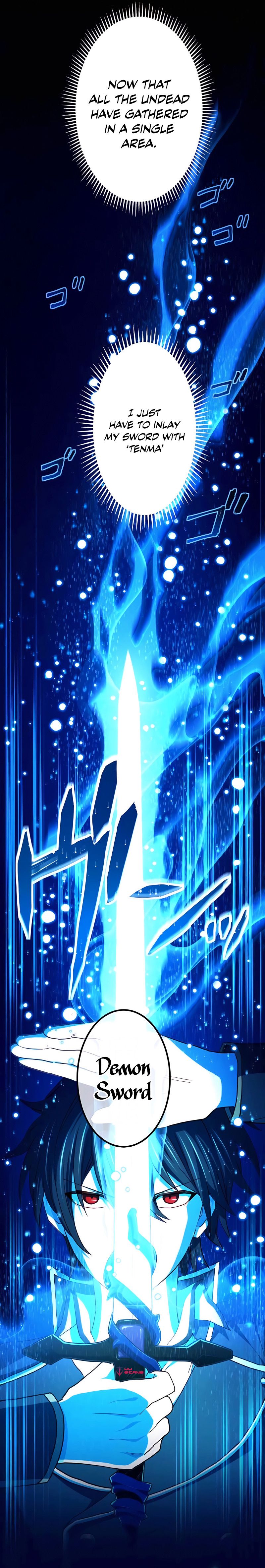 The Reincarnation of the Forbidden Archmage Chapter 15 - page 11