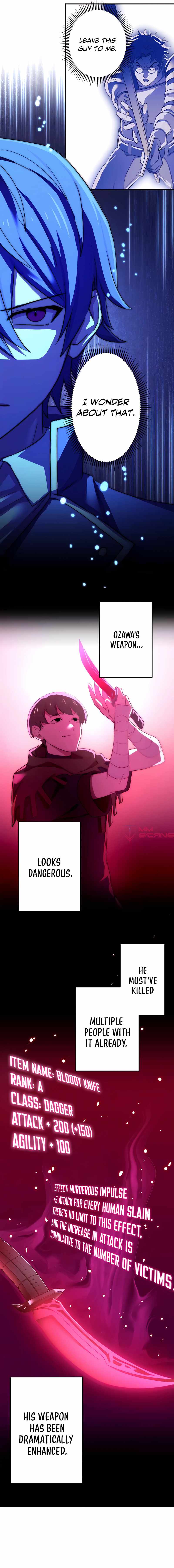 The Reincarnation of the Forbidden Archmage Chapter 6 - page 7