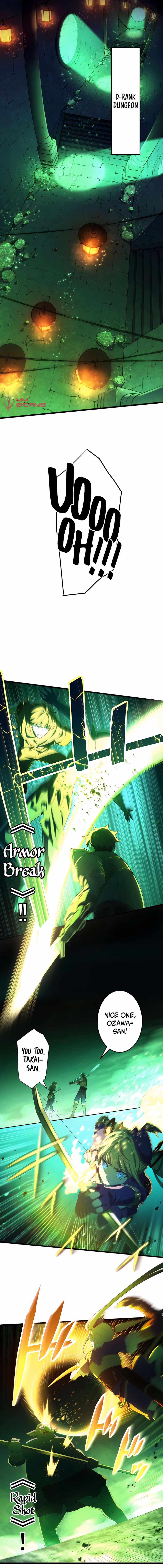 The Reincarnation of the Forbidden Archmage Chapter 5 - page 3