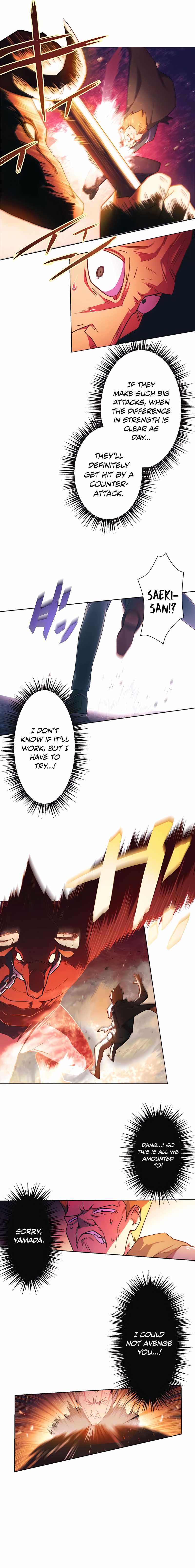 The Reincarnation of the Forbidden Archmage Chapter 1 - page 24